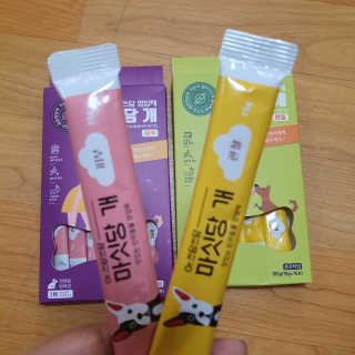브릿님이 올린 리뷰 사진 4