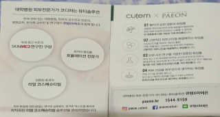 권당대님이 올린 리뷰 사진 4