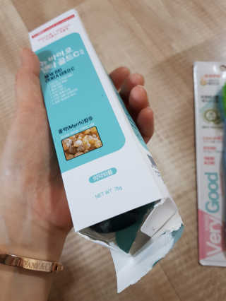엘리님이 올린 리뷰 사진 3