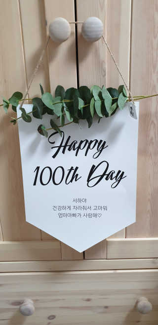 지혴님이 올린 리뷰 사진 1