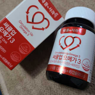 Ariel님이 올린 리뷰 사진 1