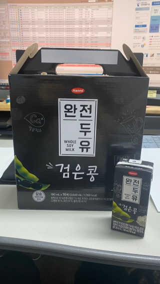 꼬대리님이 올린 리뷰 사진 2
