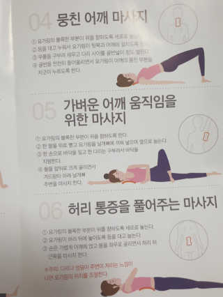 미실님이 올린 리뷰 사진 3