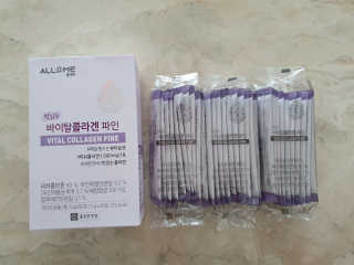일삼마미뽕님이 올린 리뷰 사진 3