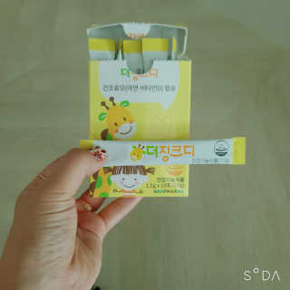 꼬꼬마님이 올린 리뷰 사진 4