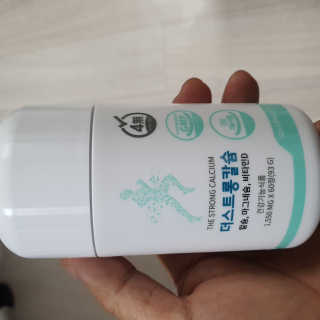 narihalmany님이 올린 리뷰 사진 2