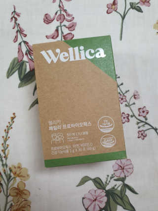 웰리카 패밀리 프로바이오틱스 — 5점을 준 리뷰어가 2020년 12월 올린 사용 사진
