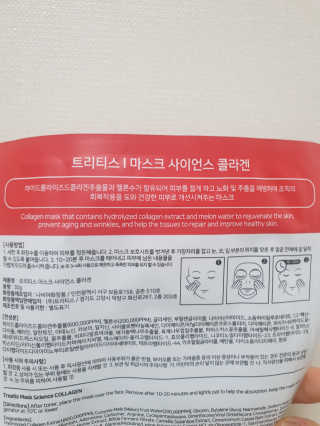 빵떡이님이 올린 리뷰 사진 4