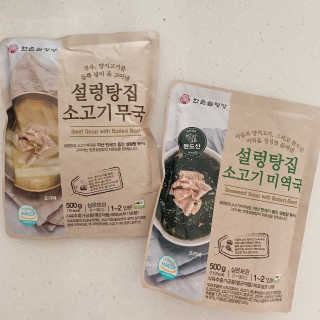 승연님이 올린 리뷰 사진 3