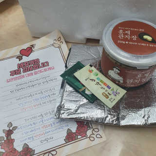신젼님이 올린 리뷰 사진 1