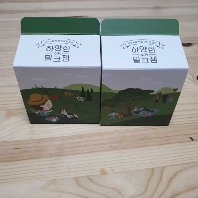 제주 성이시돌목장 하양한 수제밀크잼 베스트 2종 리뷰 사진