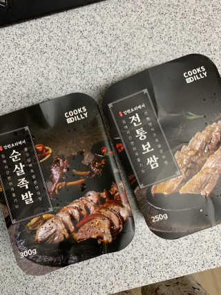 끼리릿님이 올린 리뷰 사진 1