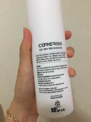 직장인님이 올린 리뷰 사진 3