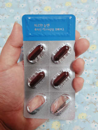 [그린스토어] 피로한눈엔 루테인 아스타잔틴 오메가3 — 3점을 준 리뷰어가 2020년 11월 올린 사용 사진