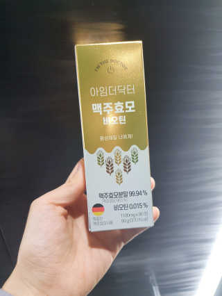 숑숌님이 올린 리뷰 사진 1
