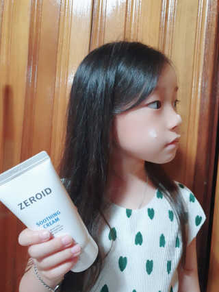 제로이드 수딩 크림 — 5점을 준 리뷰어가 2020년 10월 올린 사용 사진