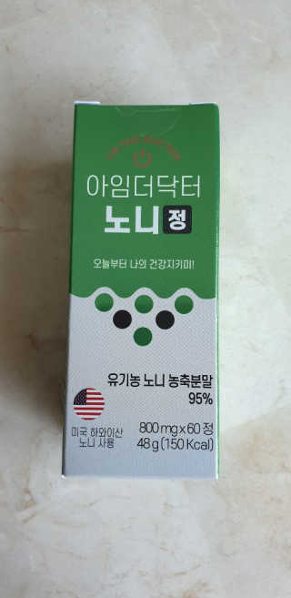 무적님이 올린 리뷰 사진 3