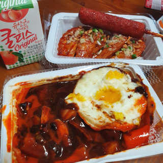 죠스떡볶이 [죠스푸드] 짜빠떡볶이+떡또그+범벅만두 신메뉴 3종 — 4점을 준 리뷰어가 2020년 4월 올린 사용 사진