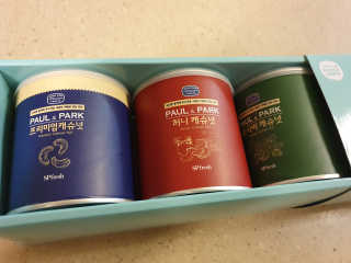 데이지맘님이 올린 리뷰 사진 2