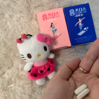프롬바이오 홍쓰다스 아침,저녁 맞춤형 다이어트식품 14포+14포 — 4점을 준 리뷰어가 2020년 5월 올린 사용 사진
