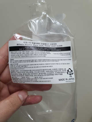 유네님님이 올린 리뷰 사진 3