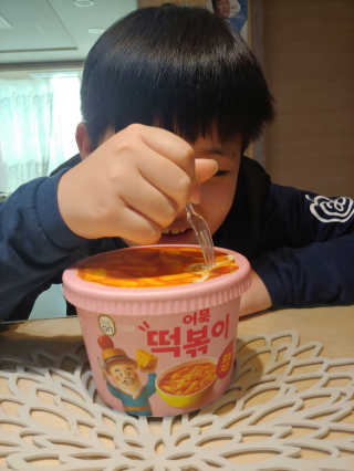 바다벼리님이 올린 리뷰 사진 4