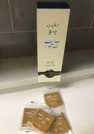 윤퍼플님이 올린 리뷰 사진 2