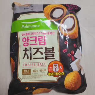 투희맘님이 올린 리뷰 사진 2