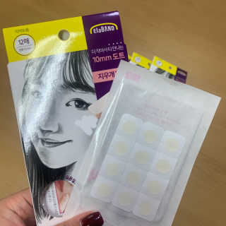 엘라밴드 하이드로 도트 스팟패치 12mm, 10mm — 5점을 준 리뷰어가 2020년 11월 올린 사용 사진