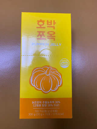 조은약초 국산 늙은 호박즙 호박쪼옥 젤리 20g x 15포 — 5점을 준 리뷰어가 2020년 7월 올린 사용 사진