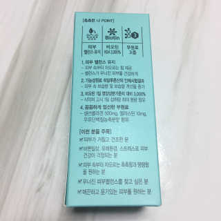수지니지요님이 올린 리뷰 사진 2