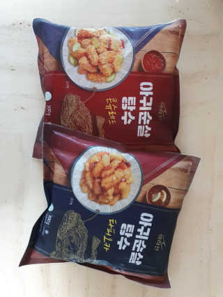 빠빠야님이 올린 리뷰 사진 1