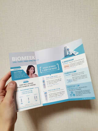 은정님이 올린 리뷰 사진 3