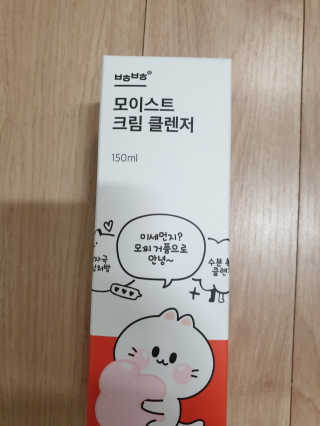성디니님이 올린 리뷰 사진 1