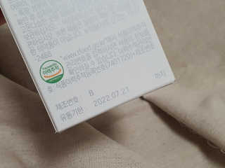 arom님이 올린 리뷰 사진 3