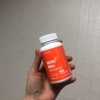 서울약사신협_비타민C플러스_1,200mg x 60정 — 5점을 준 리뷰어가 2020년 11월 올린 사용 사진