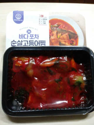 이린님이 올린 리뷰 사진 1