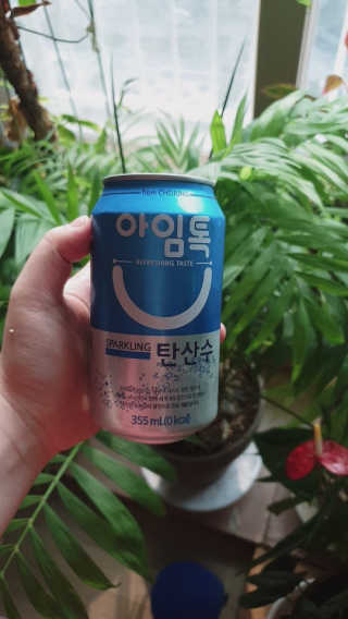 일화 아임톡 탄산수 355ml X 24캔 — 5점을 준 리뷰어가 2020년 4월 올린 사용 사진