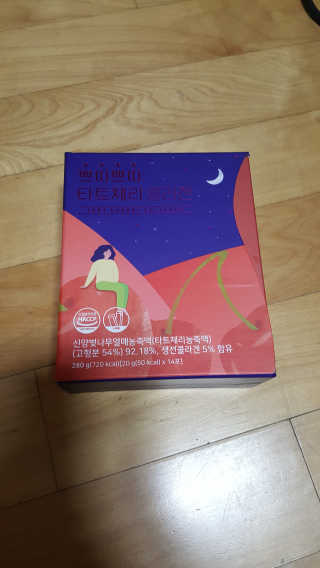 서울약사신협_쁘띠쁘띠타트체리콜라겐_20g x 14포 — 5점을 준 리뷰어가 2020년 11월 올린 사용 사진
