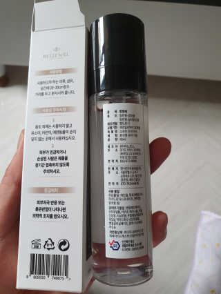 희야님이 올린 리뷰 사진 2