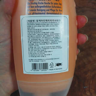두워닝님이 올린 리뷰 사진 2