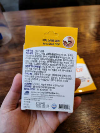 박성혜님이 올린 리뷰 사진 2