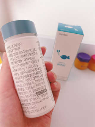 파파비오랩 승무원 콜라겐 콜라겐바다 — 5점을 준 리뷰어가 2020년 12월 올린 사용 사진