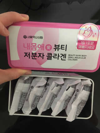 heantmxhzj님이 올린 리뷰 사진 2