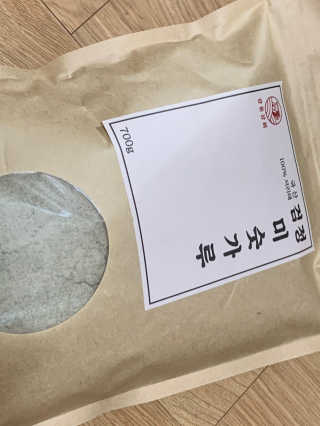 하랑님이 올린 리뷰 사진 1