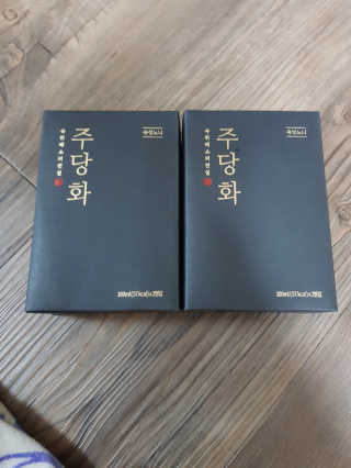 유지영님이 올린 리뷰 사진 1