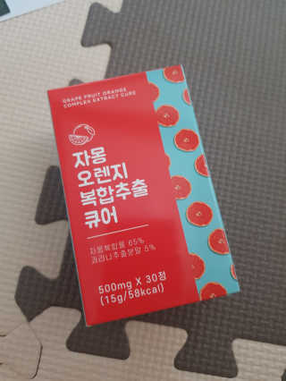 미미네님이 올린 리뷰 사진 1