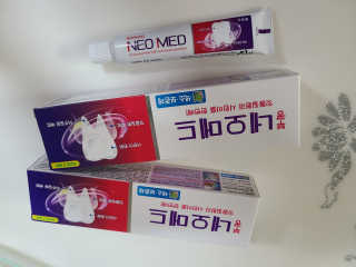 봄날연구소 부광 네오메드치약 2개+ 30g 휴대용 미니치약 — 5점을 준 리뷰어가 2020년 11월 올린 사용 사진