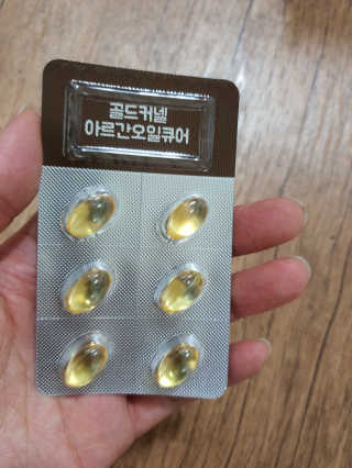ssoyeon님이 올린 리뷰 사진 2