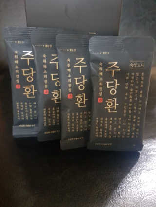 유성인성맘님이 올린 리뷰 사진 4
